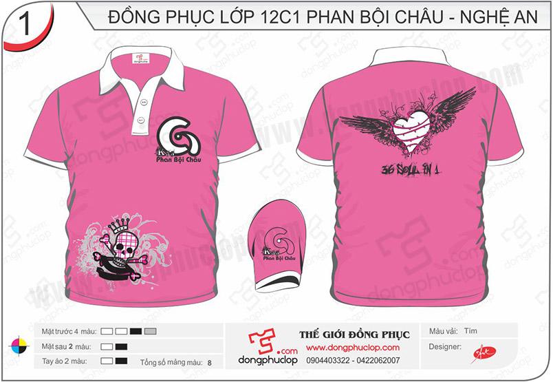 Áo đồng phục lớp 12C1 Phan Bội Châu Nghệ An