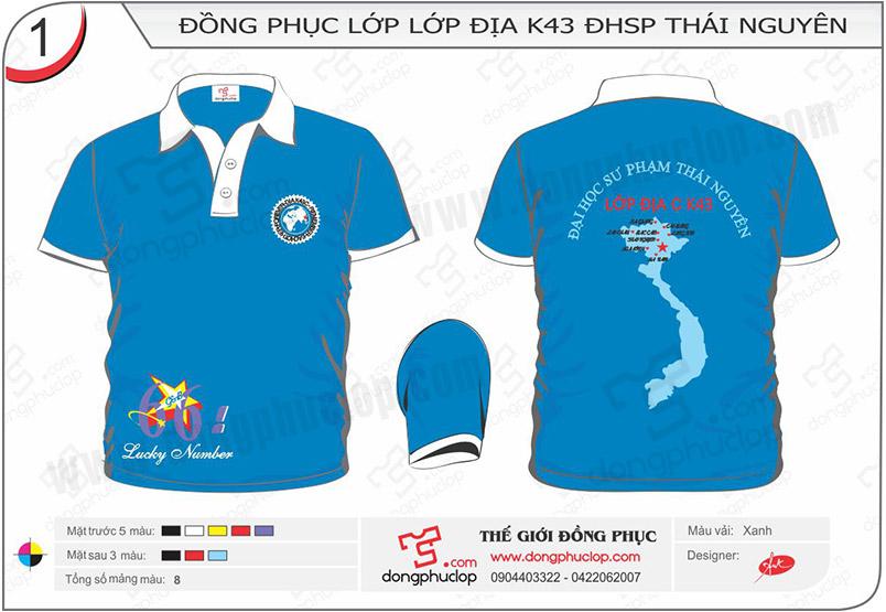 Đồng phục lớp K43 CKCT ĐHKT Thái Nguyên