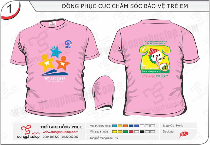 Đồng phục cục chăm sóc bảo vệ trẻ em