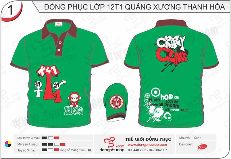 Đồng phục lớp 12T1 Quảng Xương – Thanh Hóa