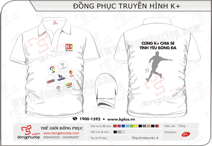Đồng phục cổ bẻ truyền hình K+