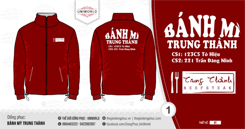 Áo khoác gió đồng phục bánh mỳ Trung Thành